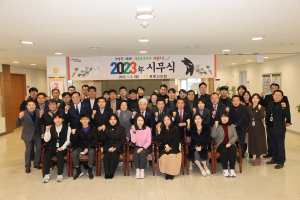 포항시의회, 시민 신뢰받는 의정활동 다짐