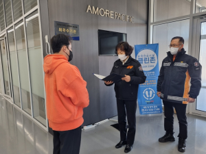 김천소방서, ㈜아모레퍼시픽 소방훈련 경진대회 최우수 수상