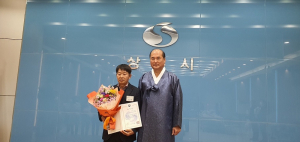 상주 외서면 김동환 명예사회복지공무원, 보건부 장관 표창