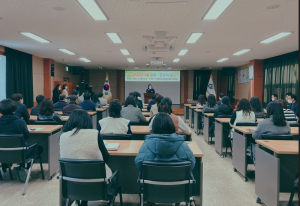 군위교육지원청, 소통·공감의 날 개최