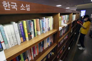 정보라·윤흥길·김언수…새해 소설 신간 봇물