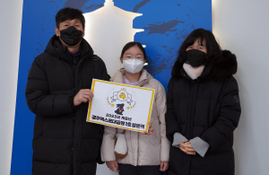 경주엑스포, 새해 이벤트로 5가족에 ‘웰컴박스’