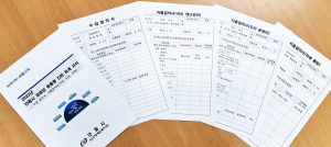 안동시, 전국 최초 경로당 맞춤 회계서식 제작
