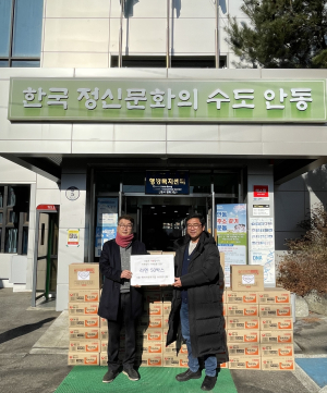 효광기획, 어려운 이웃에 라면 50박스 나눔