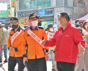 대구달서소방서, 설 명절 대비 화재예방활동 강화