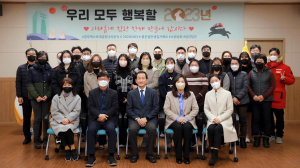경주엑스포대공원, 튼튼한 자립기반 마련 ‘힘 모아’