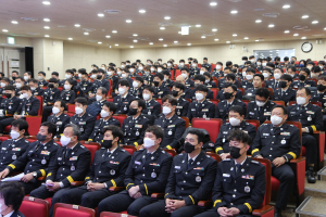 포항북부소방서, 새해맞이 정례조회