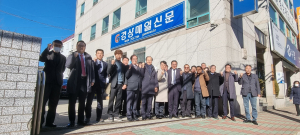 “생즉사 사즉생 정신으로 시련 극복하자”