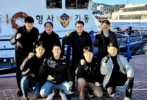 동해해경 해상 형사팀 형사 2계 전국1위