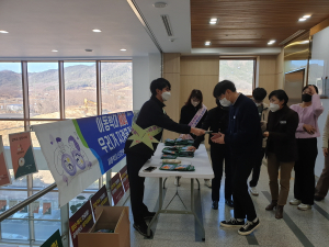 예천군, 아동학대 예방 캠페인 펼쳐