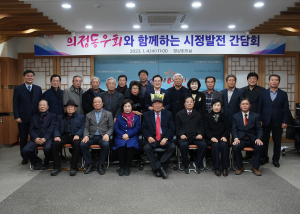 대구 군부대 영천 유치ㆍ지역 발전 힘모아