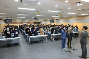 수성구, 시무식서 ‘청렴실천 다짐 결의’