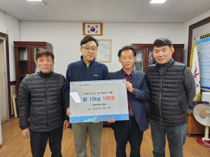 안동 강촌축산 전재연 대표, 쌀 100포 기부
