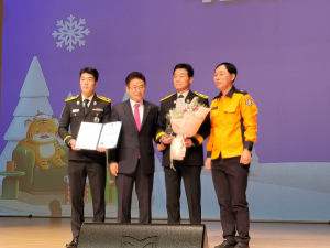 문경소방서, Best Team 구조분야 최우수 선정
