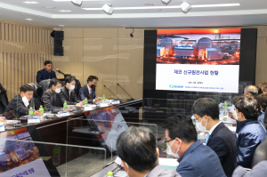 한수원 “원전수출 10기 목표 달성 총력”