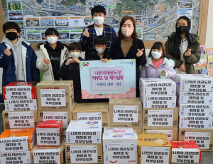 대구 나르샤태권도장, 저소득 독거어르신에 ‘사랑의 라면’