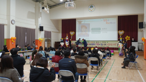 영주 평은초, 제98회 졸업식 개최