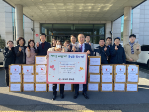 우리집한우숯불갈비, 청도읍에 라면 전달