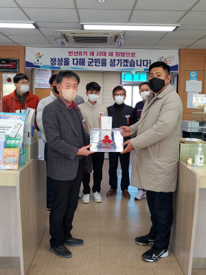 울진군 온정면, 이웃돕기 성금 전달
