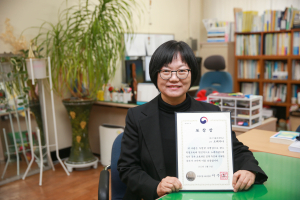 대구가톨릭대 오레지나 교수, 교육과정 운영 유공 교육부장관 표창
