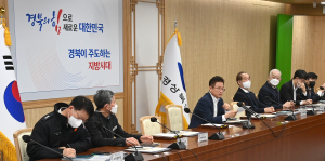 이철우 도지사 ‘지방시대 정책안’ 속속 가시화