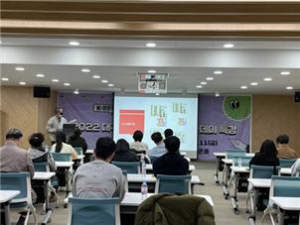 DIP 대구웹툰캠퍼스, 전국 최우수 캠퍼스 선정 성과