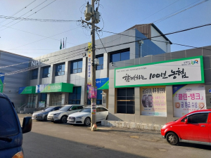 ‘전국 조합장 선거’ 막올라…상주선관위 입후보 설명회