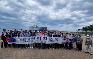 김천, 예우 소홀함 없게 ‘보답하는 보훈 사업’