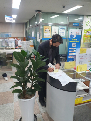 김남일 포항시 부시장, 전입신고로 인구 50만 회복 동참