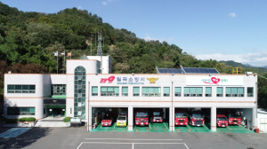 칠곡소방서, 공사 현장 용접ㆍ용단 화재예방 현장지도