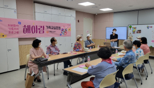 포항시 치매안심센터, 돌봄 부담감 완화 지원사업 박차