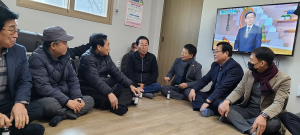 윤해성 상주시 중동면장, 지역내 경로당 방문