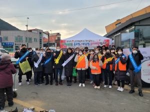 청도군,  재활용품 분리배출 캠페인 전개