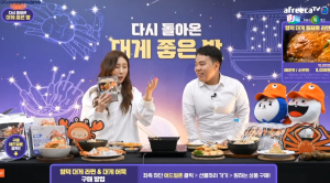 제25회 영덕대게O2O축제 성공적 마무리