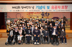 포항시 “장애인 복지 사각지대 해소 매진”