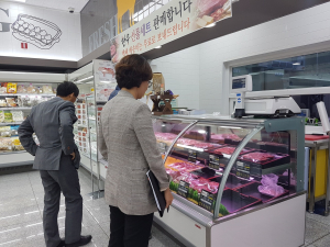 영주시, 설맞이 축산물 집중점검
