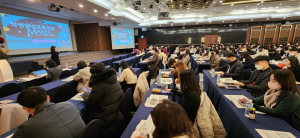 경북교육청, 초등 중심 교육과정 9대 과제 발표