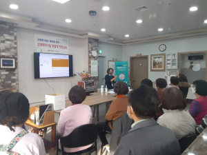 대구 동구보건소, 감염취약시설 현장교육 실시
