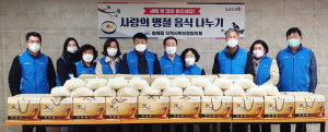 포항 흥해읍 지역사회보장협의체, 명절음식 나눔