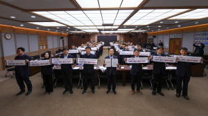영천시, 신뢰받는 공직문화 조성 ‘앞장’