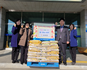 서포항농협, 기계면 행정복지센터에 쌀 기탁