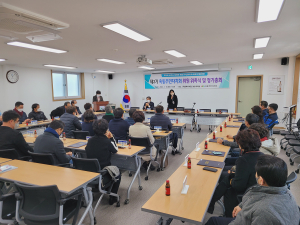 안동시 옥동 주민자치회 제2기 위원 위촉식