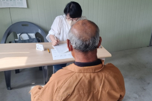 영주시, 치매조기검진 무료 실시