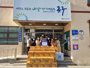 광명사 천수암, 신암1동에 설맞이 사랑의 라면 54박스 후원