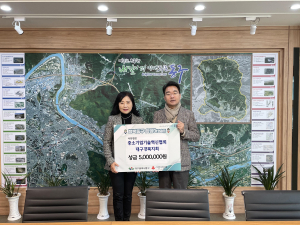 이노비즈협회 대구경북지회, 저소득층 따뜻한 겨울나기 지원