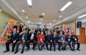 달성군 다사복지회, 취약계층 20가구에 봉사금