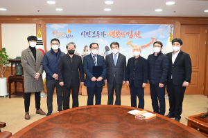 김천시, 가축전염병 예방 철저 대비 나서