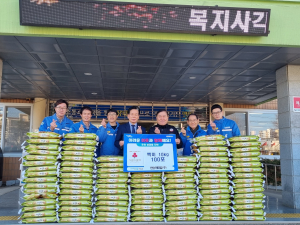 포항 한승케미칼, 취약계층에 백미 100포