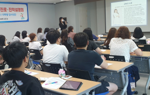 포항시청소년재단 꿈드림, 맞춤형 서비스 제공 본격 시작