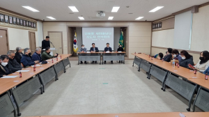 상주시 신흥동, 새마을남녀지도자協,  계묘년 새마을 연시총회
